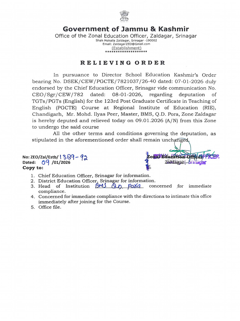 Relieving Order of Ilyas | PDF