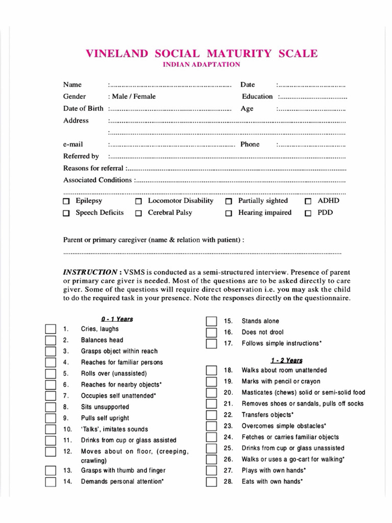 VSMS | PDF