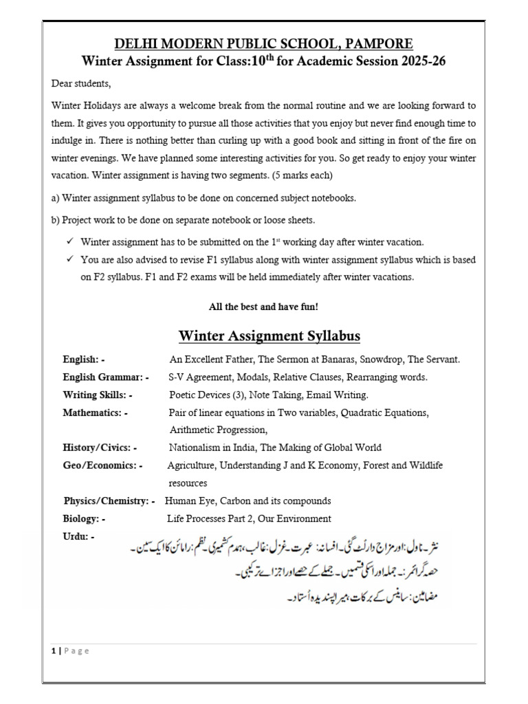 Winter Assignment 10 Th | PDF | Algebra | Mathematics