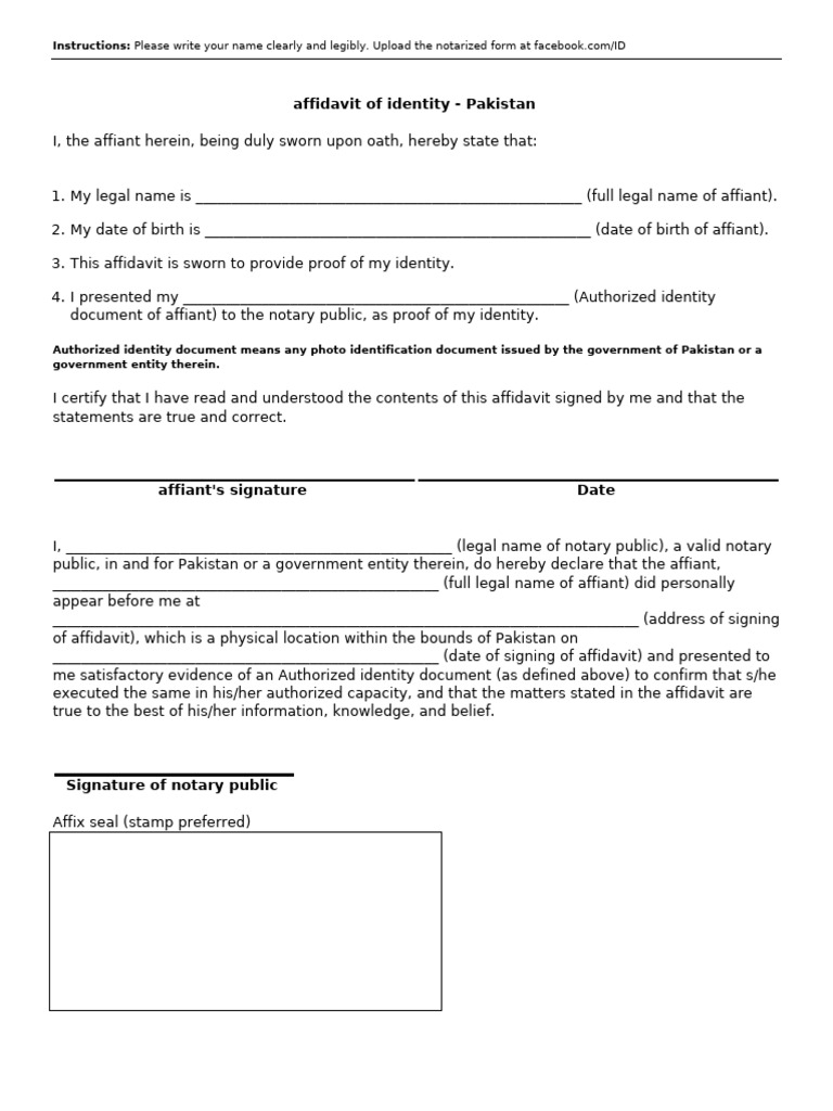 Pakistan Affidavit of Identity Form | PDF | Affidavit | Notary Public