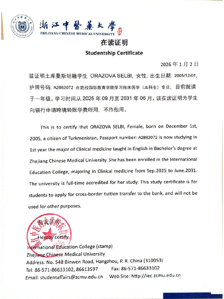 Document 3 | PDF