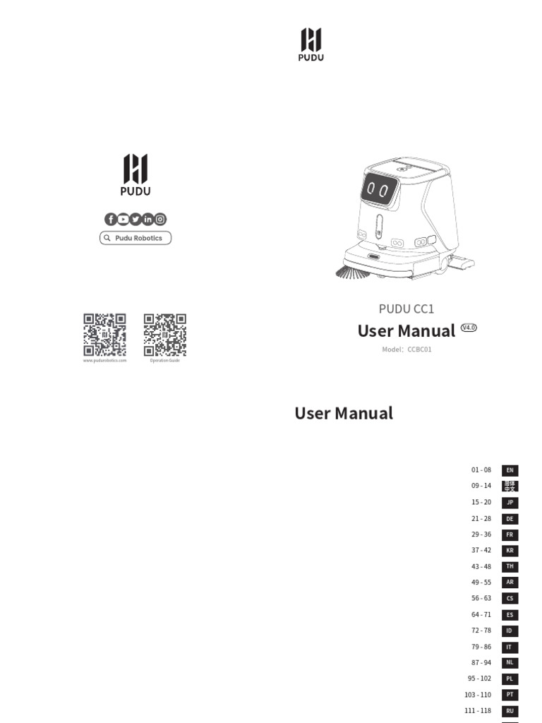 PUDU CC1 Robot User Manual V4.0 | PDF | Robot | Robotics