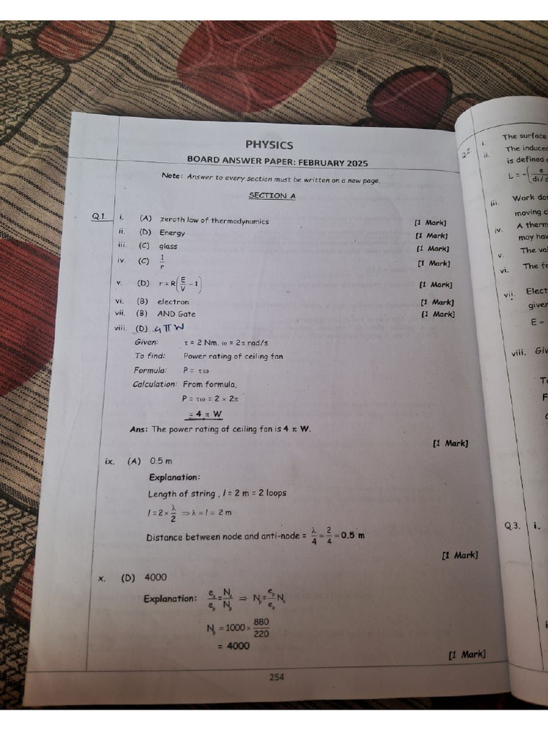 Physics 2025 | PDF