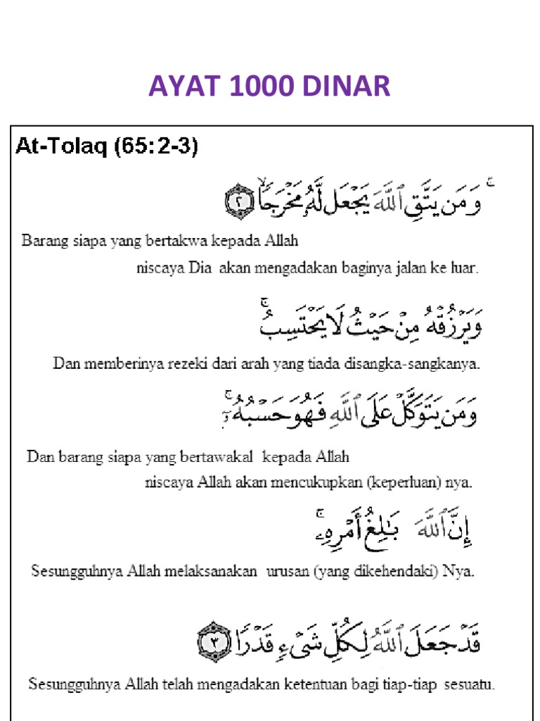 Ayat 1000 Dinar Pdf