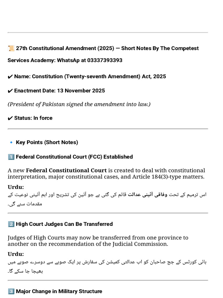 27th Amendment Made Easy by The Competest Services Academy | PDF