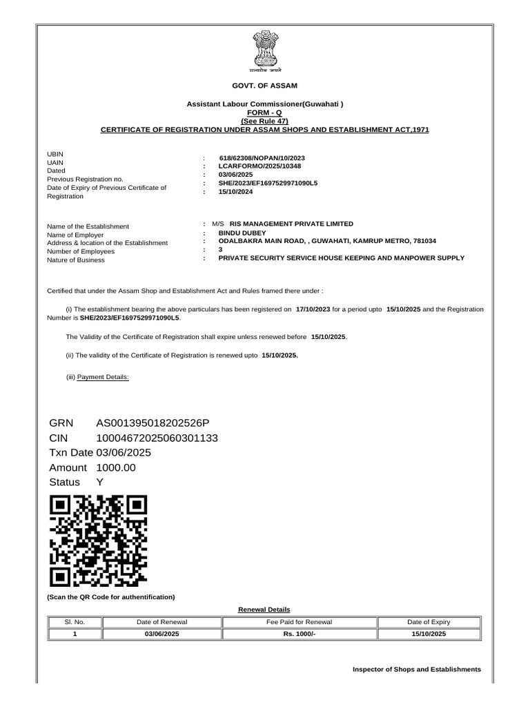 17595634810378 | PDF