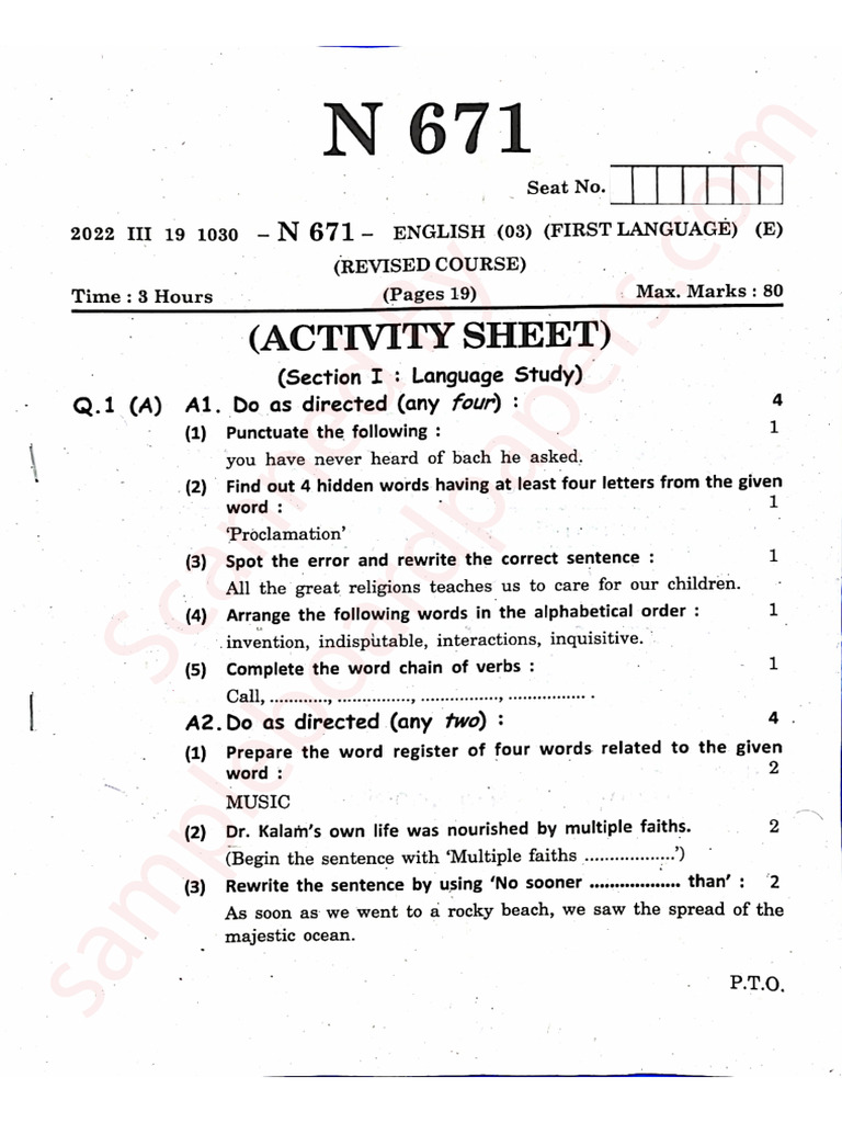 English 2 | PDF