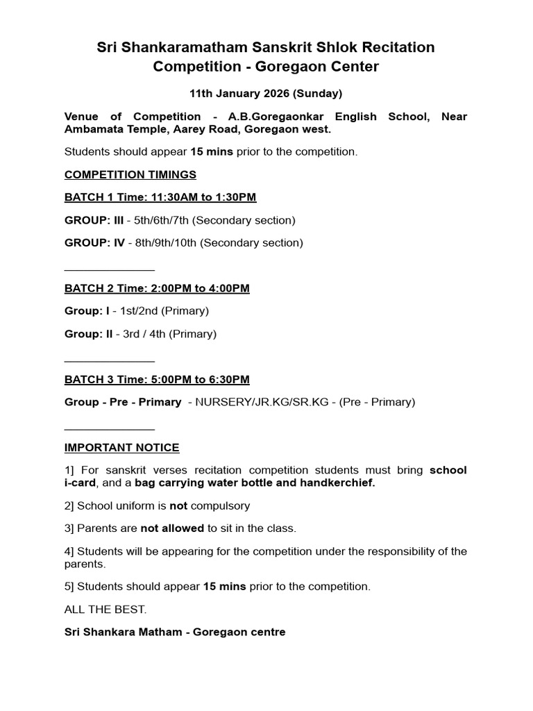 1st-4th STD Varga Allocation 2026 Shankar Matham Competitionpdf | PDF