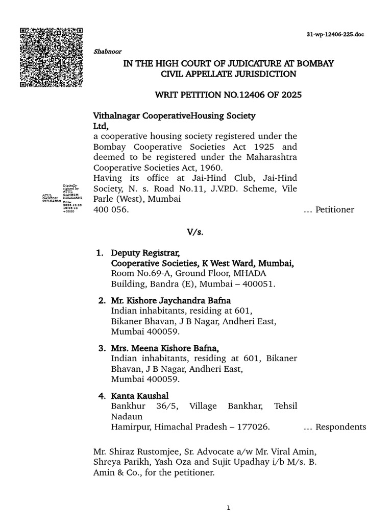 Bombay High Court Writ Petition 12406 | PDF | Legal Remedy | Certiorari