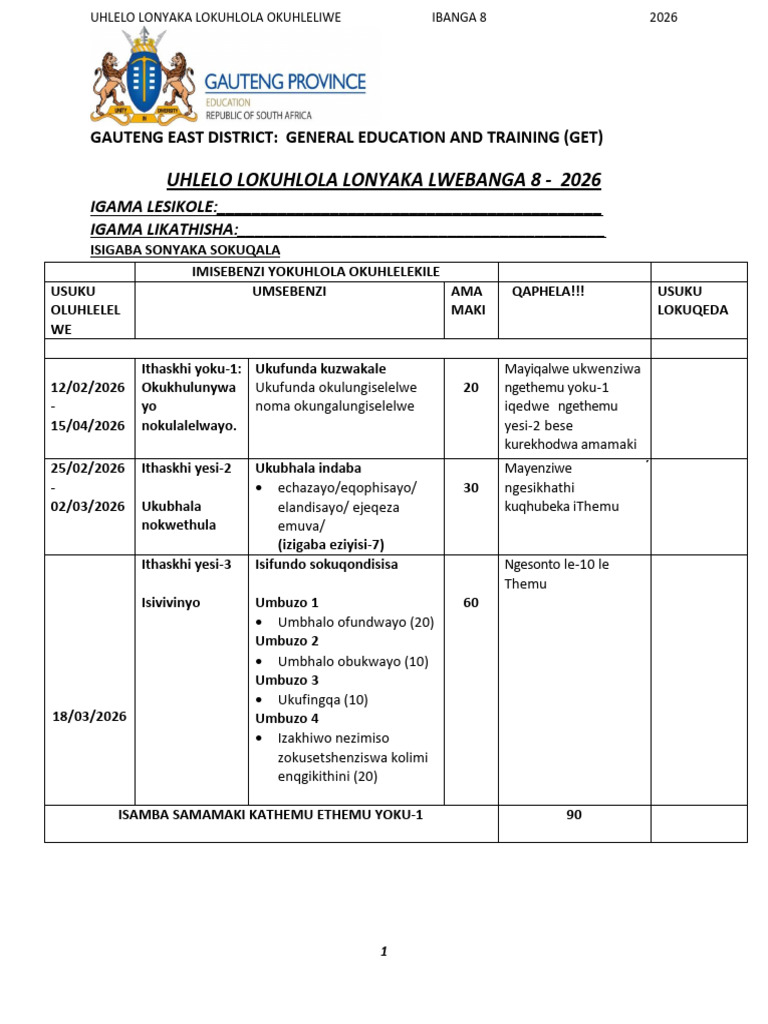 2026 Grade 8 Assessment Schedule | PDF