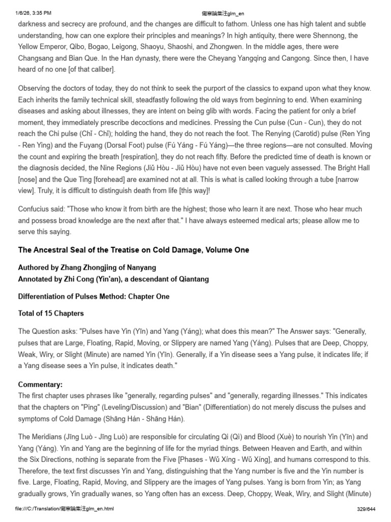 Understanding Yin and Yang Pulses in Medicine | PDF | Yin And Yang | Qi