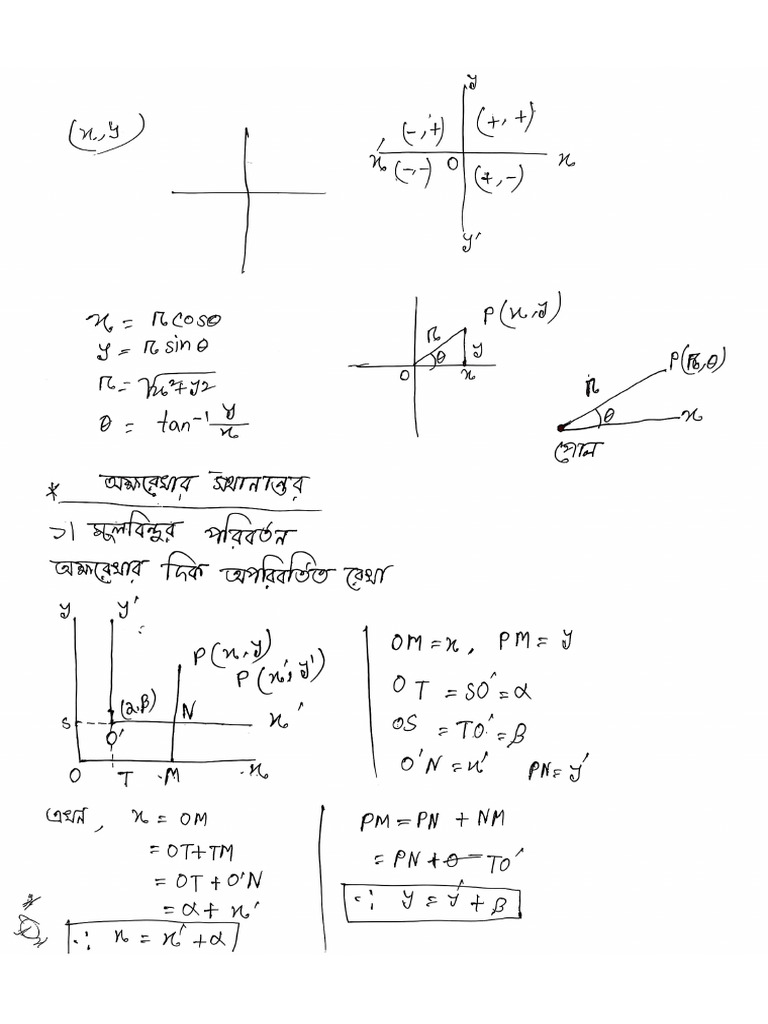 Vector Geometry - Chapter 01 | PDF
