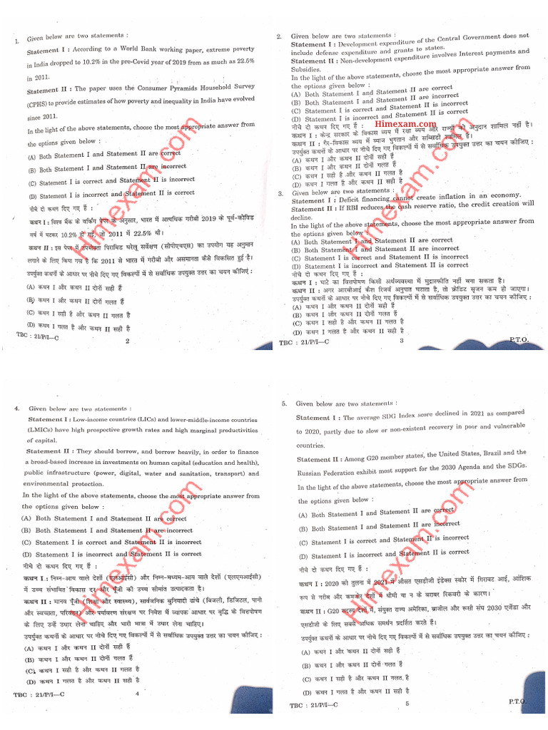 Has Paper 2022 | PDF