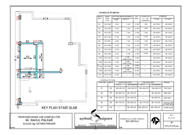 RCC Beam and Slab Schedule Details | PDF