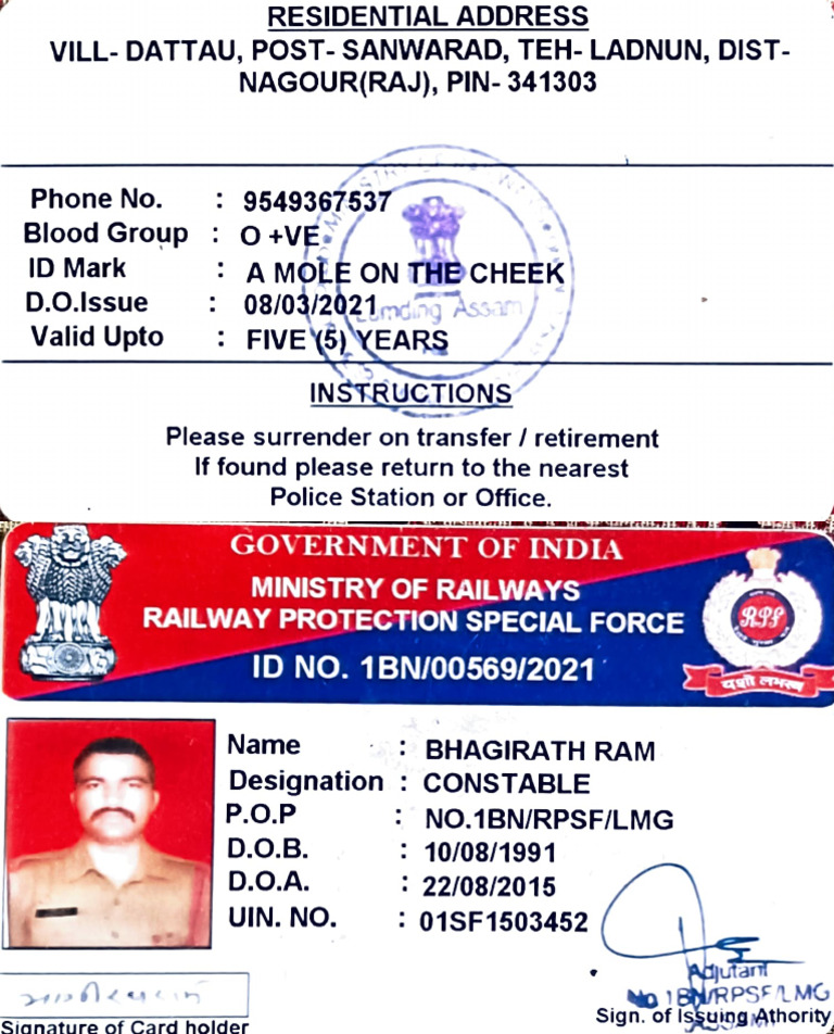 Railway Protection ID Card Details | PDF