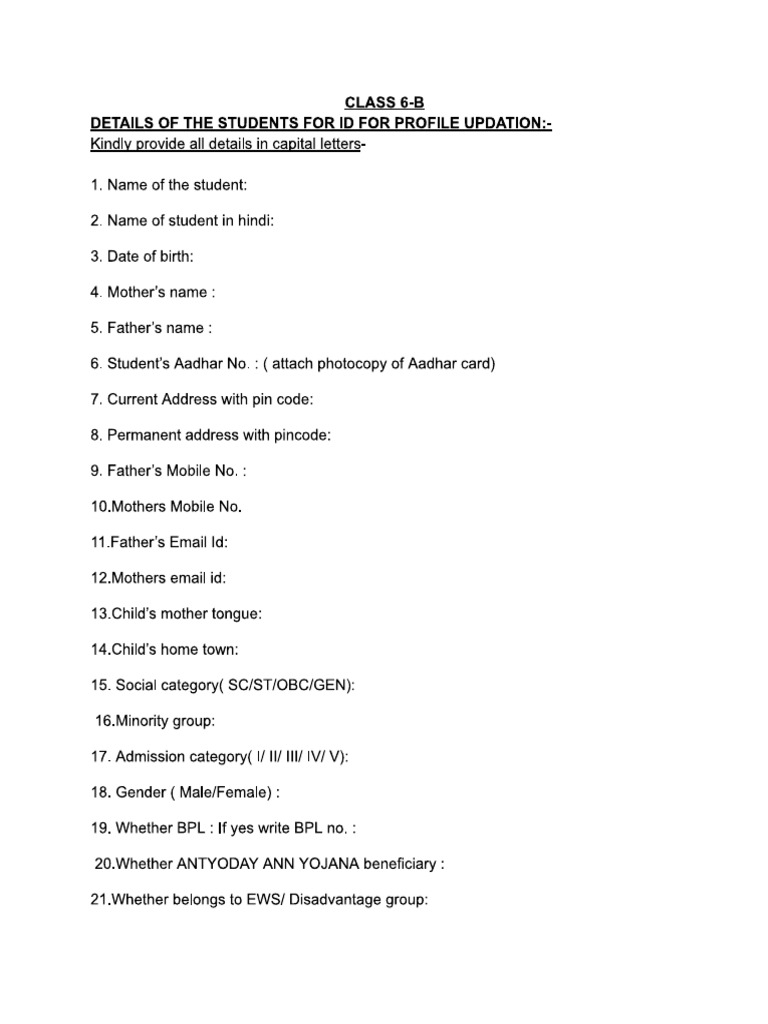 KV | PDF