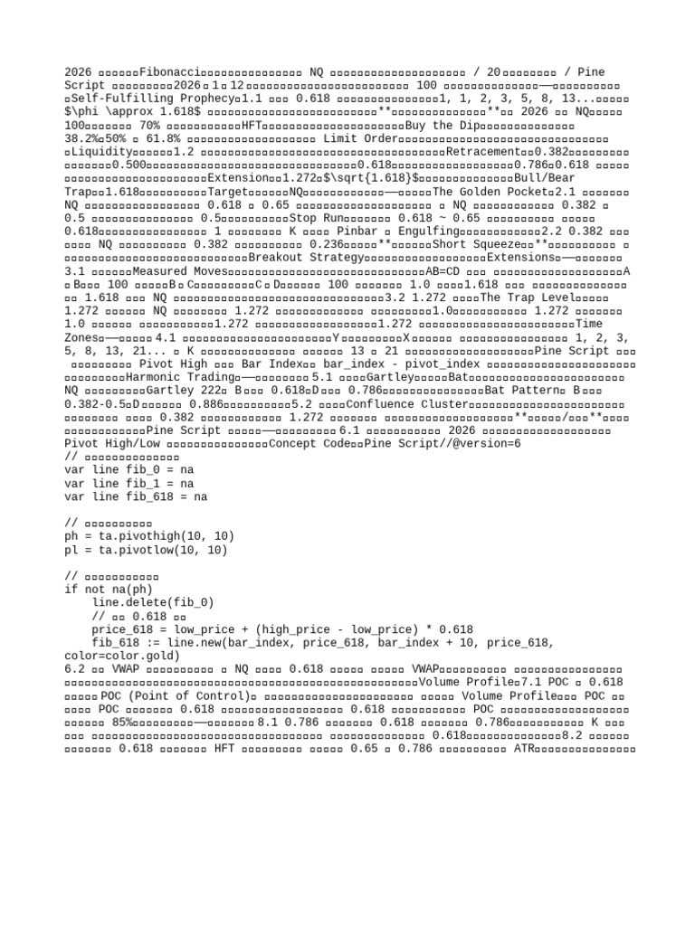 G 3 | PDF