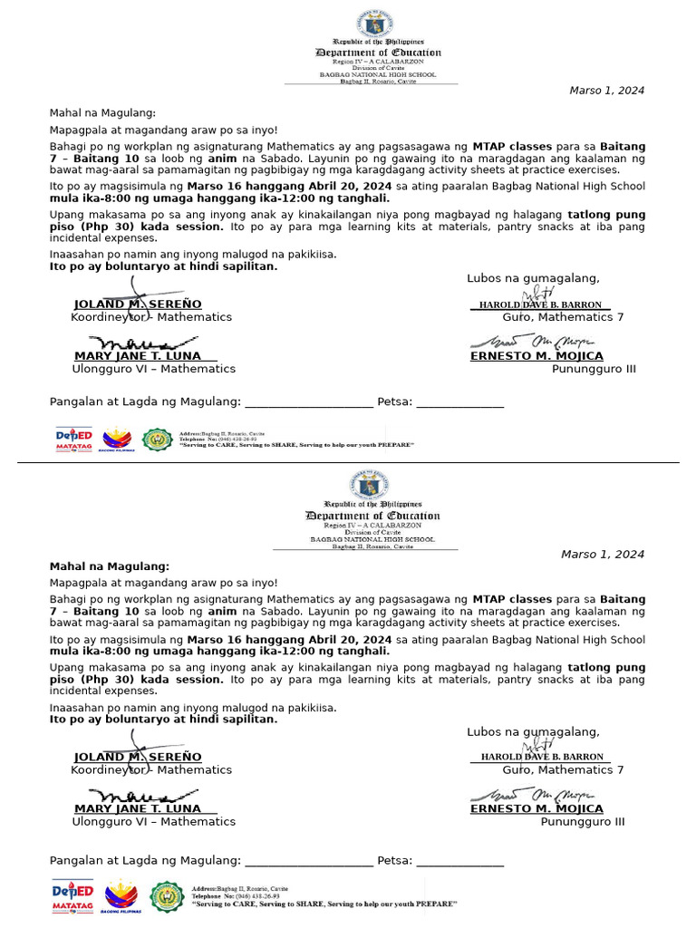 MTAP-CLASS Waiver | PDF