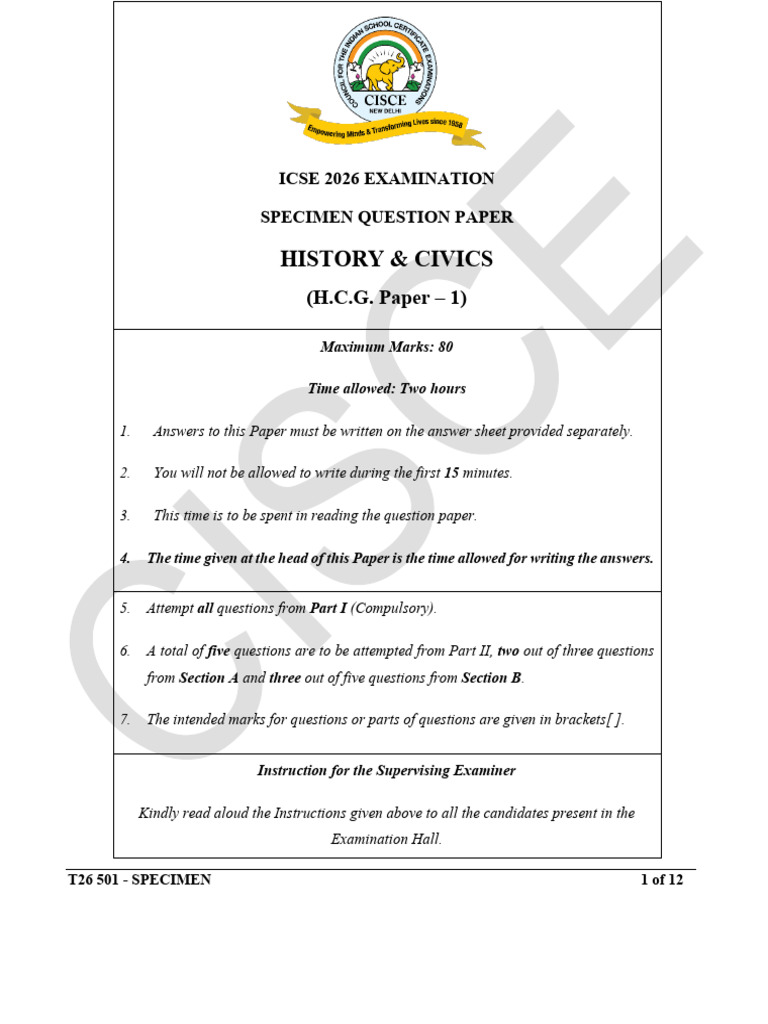 Test Paper | PDF | Government