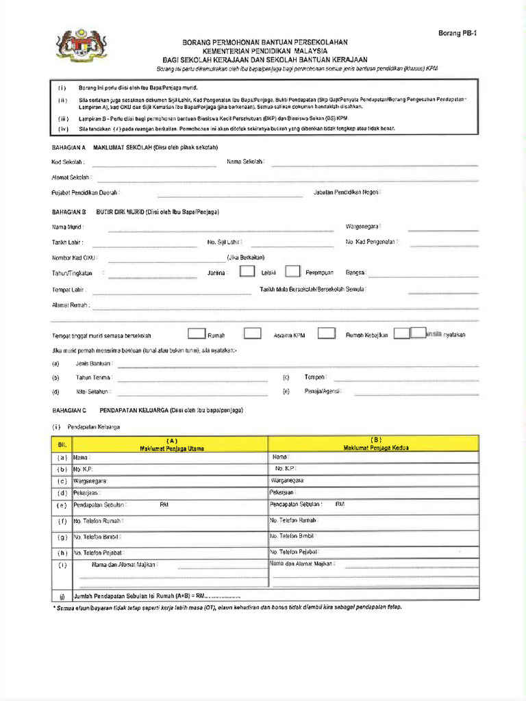 Borang PB1 & PB2 | PDF