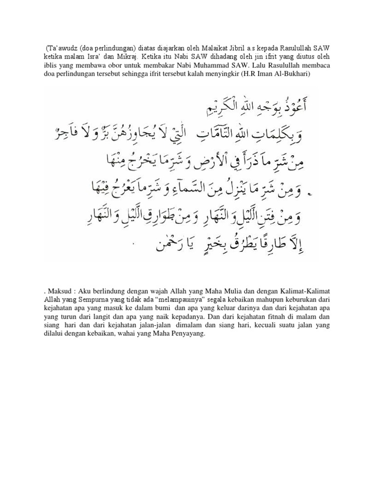 Doa Jibril Pdf