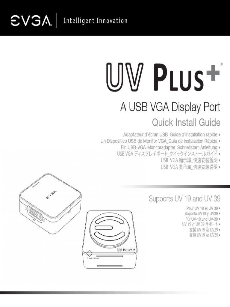 Guide d'installation rapide UV Plus+ | PDF | Écran d'ordinateur ...