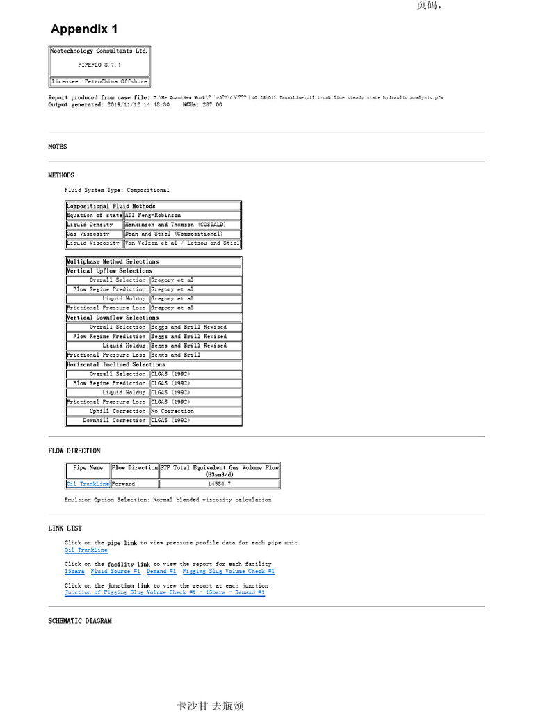 Oil Trunk Line Hydraulic Analysis Report | PDF | Phase (Matter) | Gases