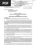DRC-13 GST Format | PDF