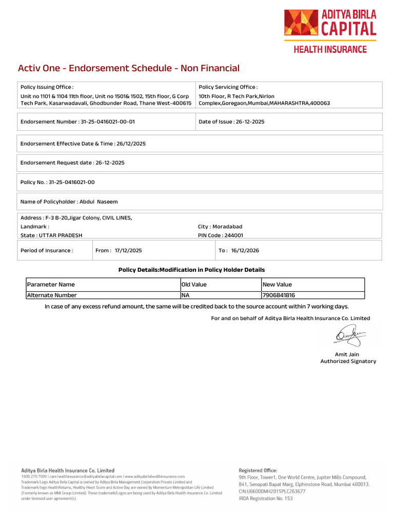 Activ One Non-Financial Endorsement Schedule | PDF