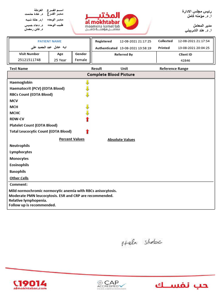 69db2e44-ce9d-4203-9159-0b154e30a8eb | PDF | Hematology | Blood