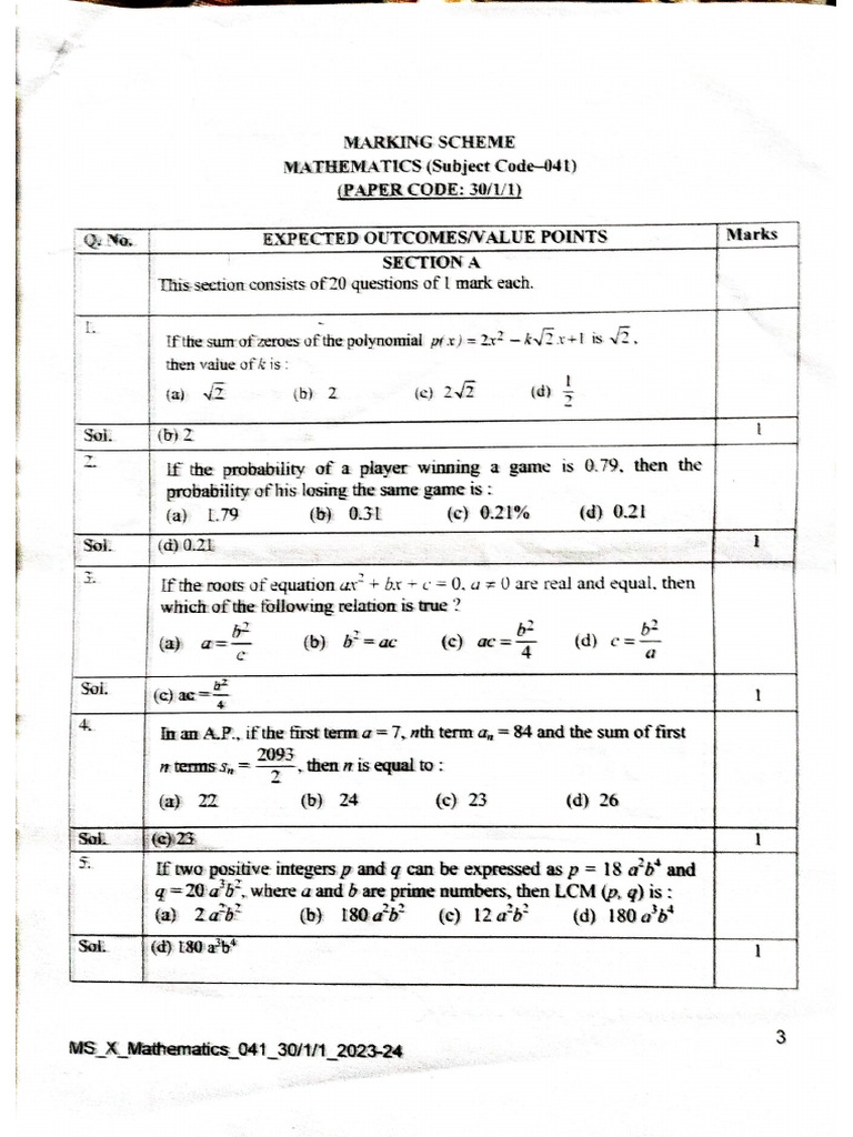 Document 7 | PDF