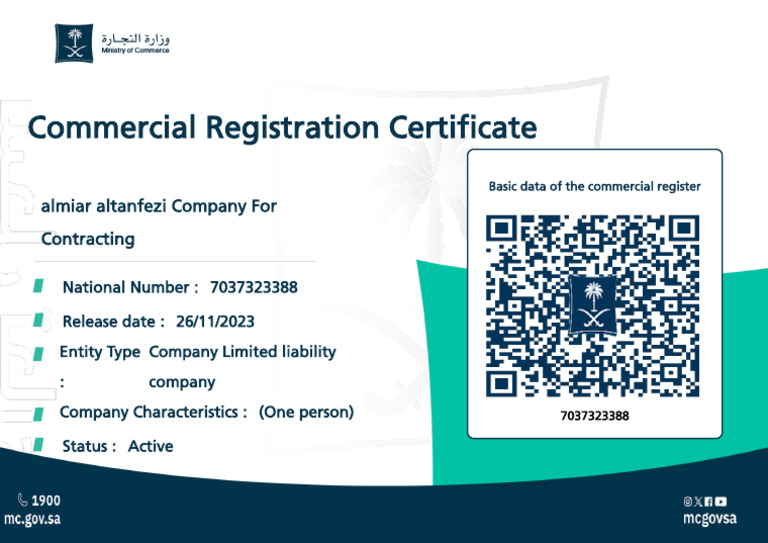 ESCCO CrCertificate 2 | PDF