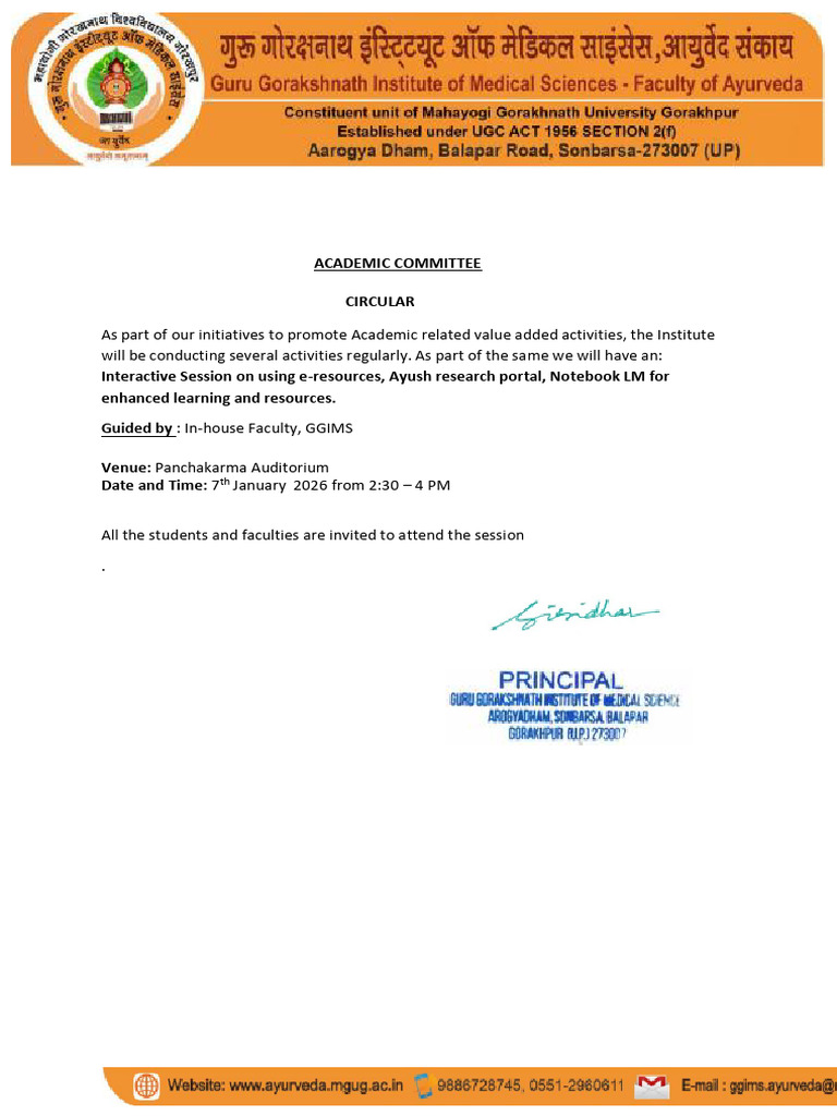 001 Circular Academic Committe Wednesday Activity 7.1.2026 | PDF