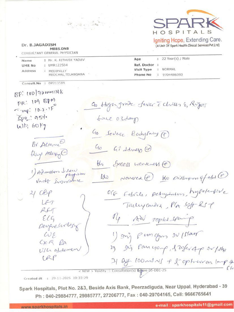 Opd Paper | PDF