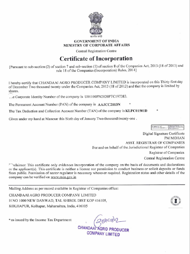 Roc Certificate 174123074107 | PDF