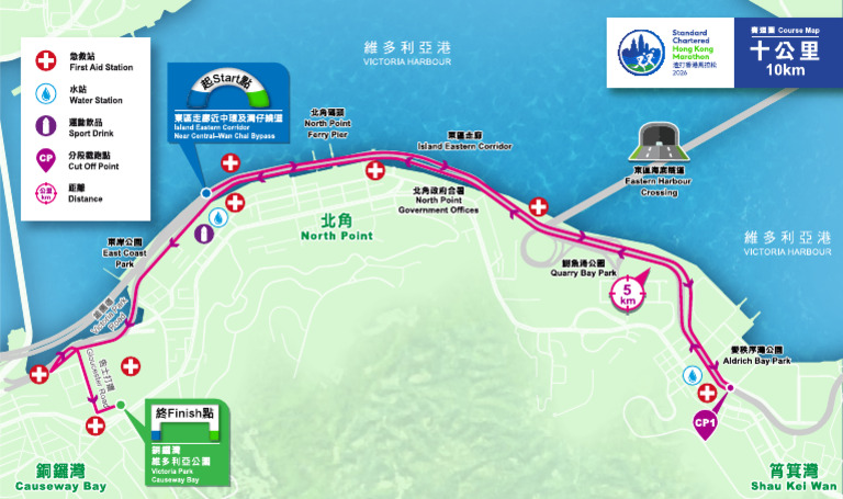 Schkm2026 10km Map | PDF