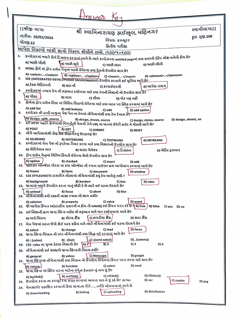 HTML and CSS Quiz Questions | PDF