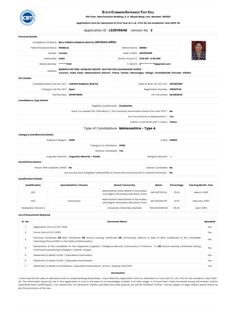 LLB Admission Application Form 2025-26 | PDF | Educational Stages ...