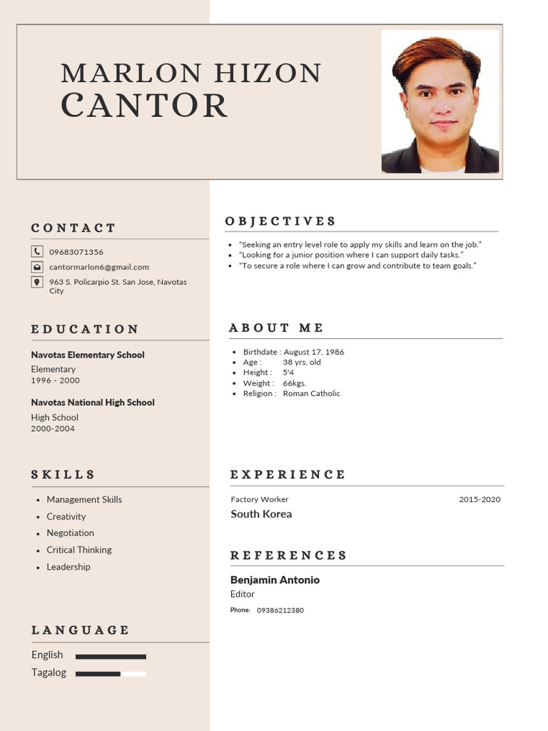 Entry-Level Job Objectives and Skills | PDF