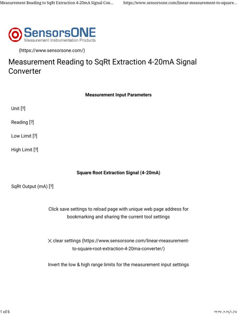 4-20mA Square Root Extraction Converter | PDF | Square Root ...