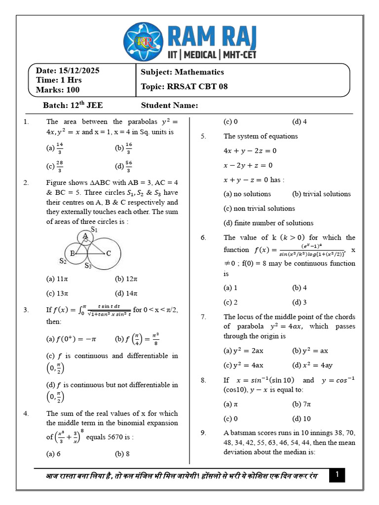 8 Mathematics 15-12-25 Updated | PDF | Mathematics | Geometry