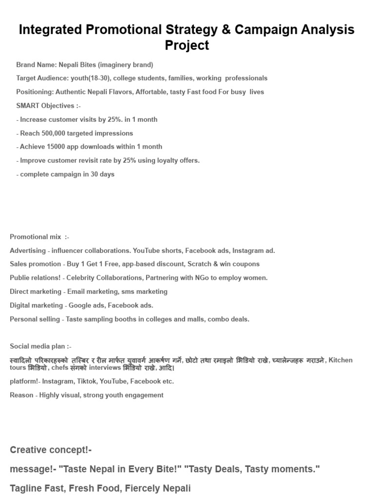 Project | PDF
