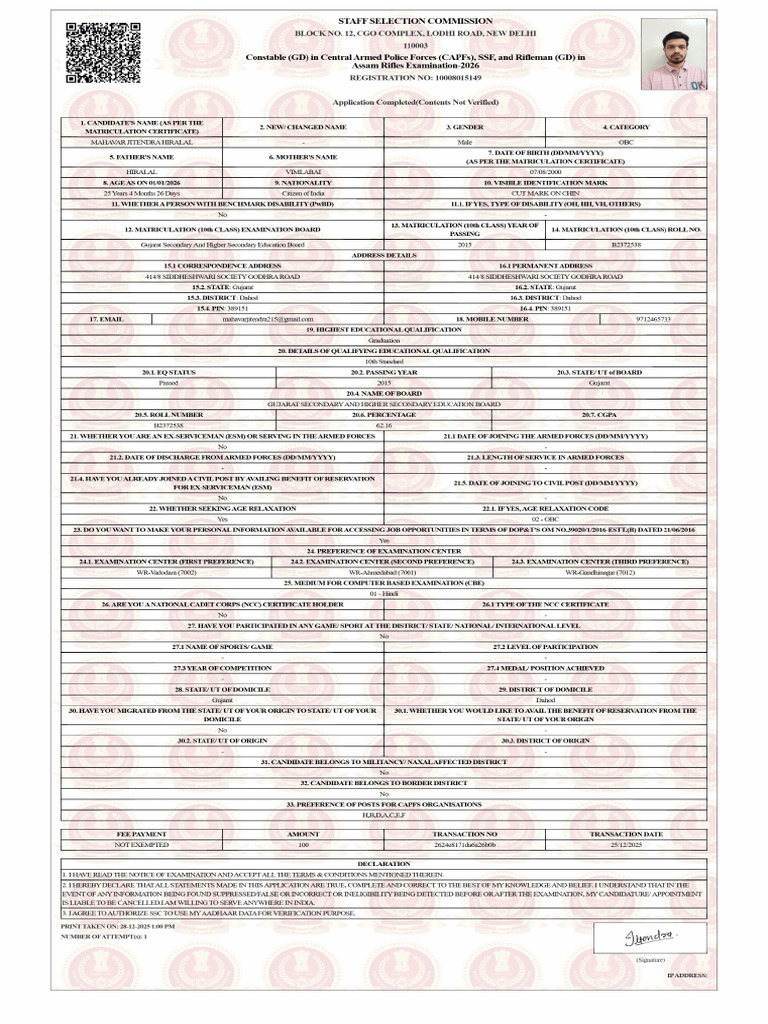 4-SSC-GD Application Form 2026 | PDF