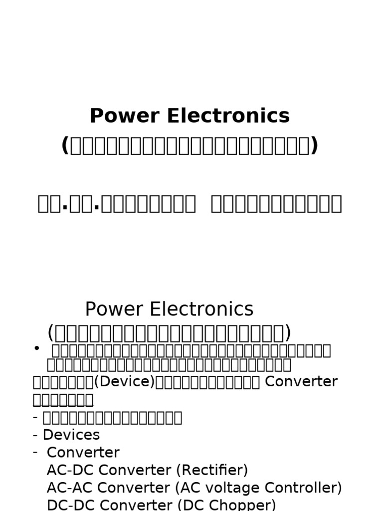 2 Device | PDF