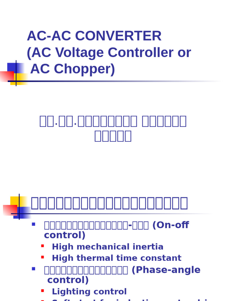 4.AC AC Converter | PDF