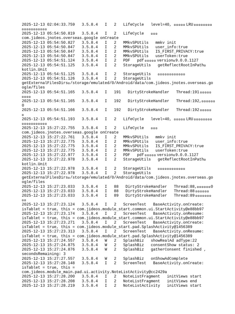 App Lifecycle and Initialization Logs | PDF