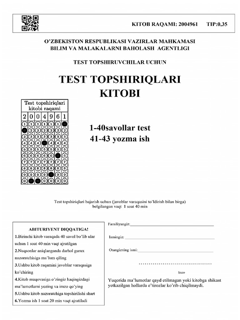 2 Variant | PDF