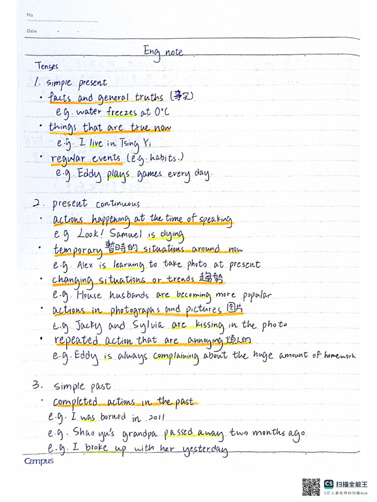 Eng Note | PDF