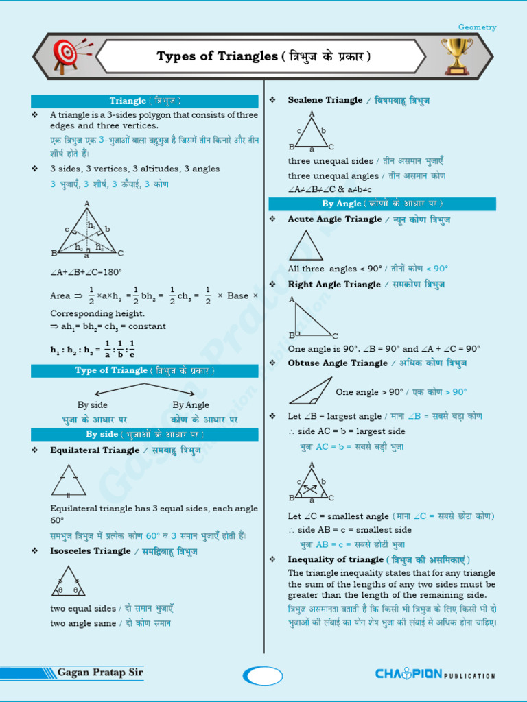 Types of Triangles and Their Properties | PDF | Triangle | Classical ...