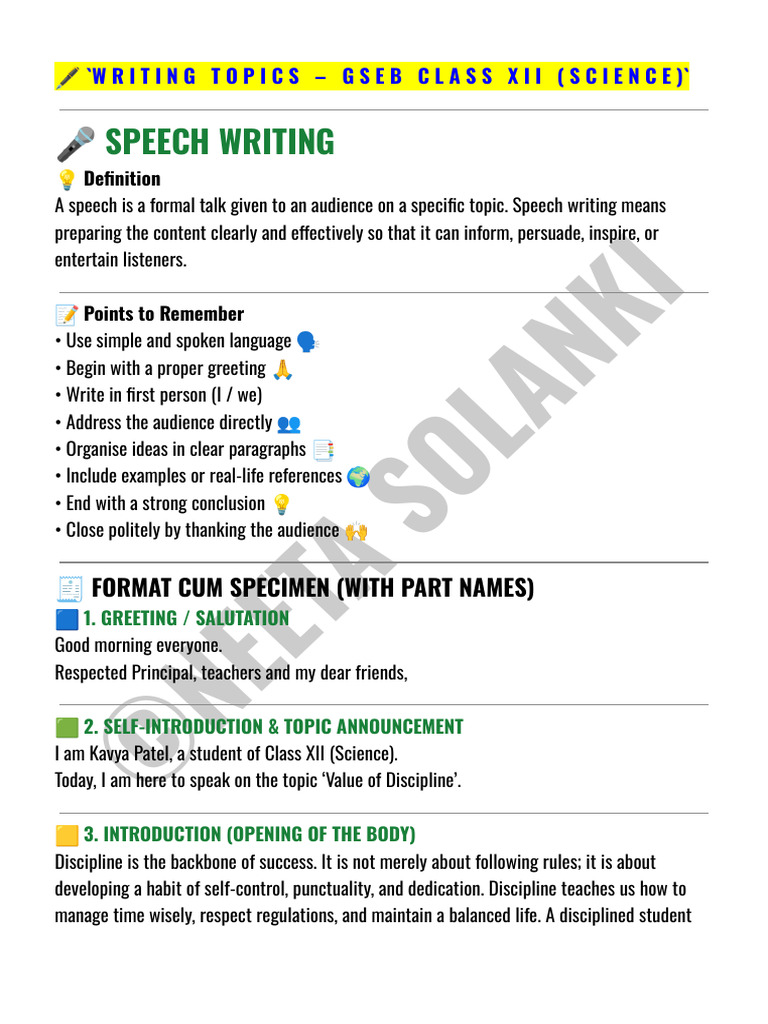 Speech and Writing Guide for GSEB XII | PDF | Artificial Intelligence ...